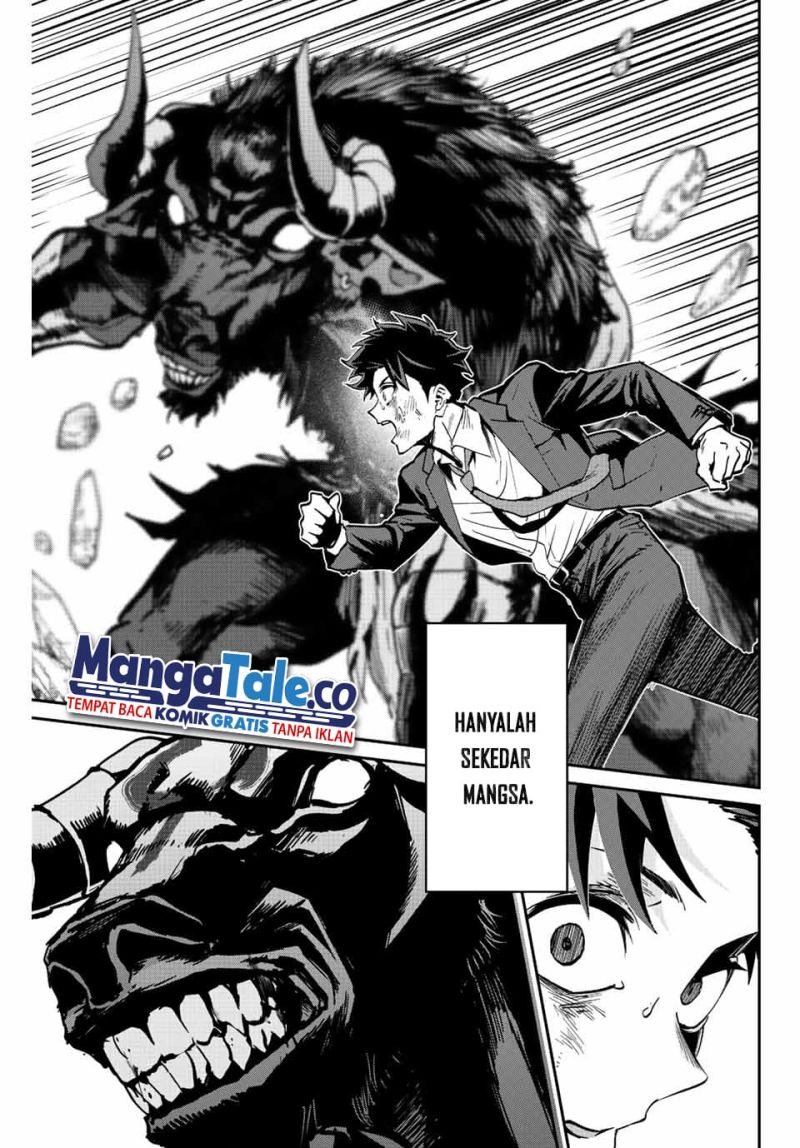 Kono Sekai ga Izure Horobu Koto wo, Ore dake ga Shitte Iru