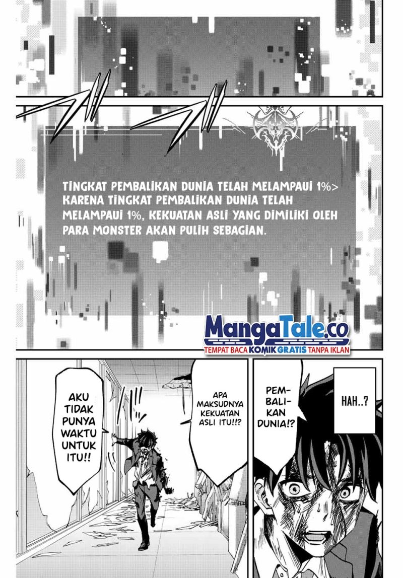 Kono Sekai ga Izure Horobu Koto wo, Ore dake ga Shitte Iru