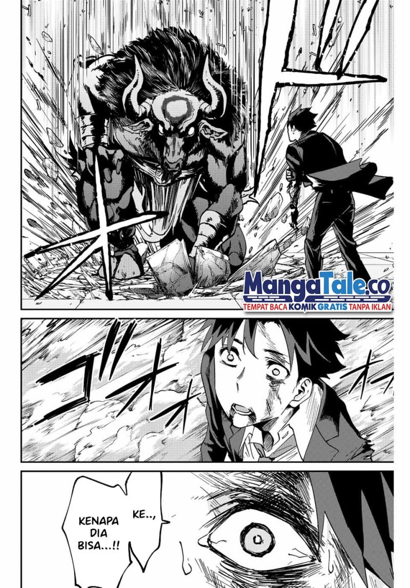 Kono Sekai ga Izure Horobu Koto wo, Ore dake ga Shitte Iru