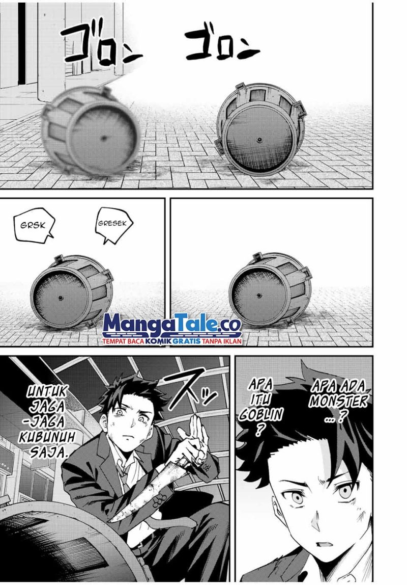 Kono Sekai ga Izure Horobu Koto wo, Ore dake ga Shitte Iru