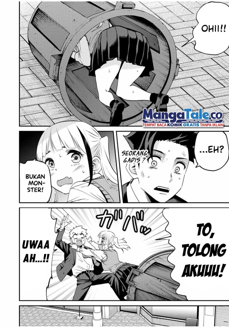 Kono Sekai ga Izure Horobu Koto wo, Ore dake ga Shitte Iru