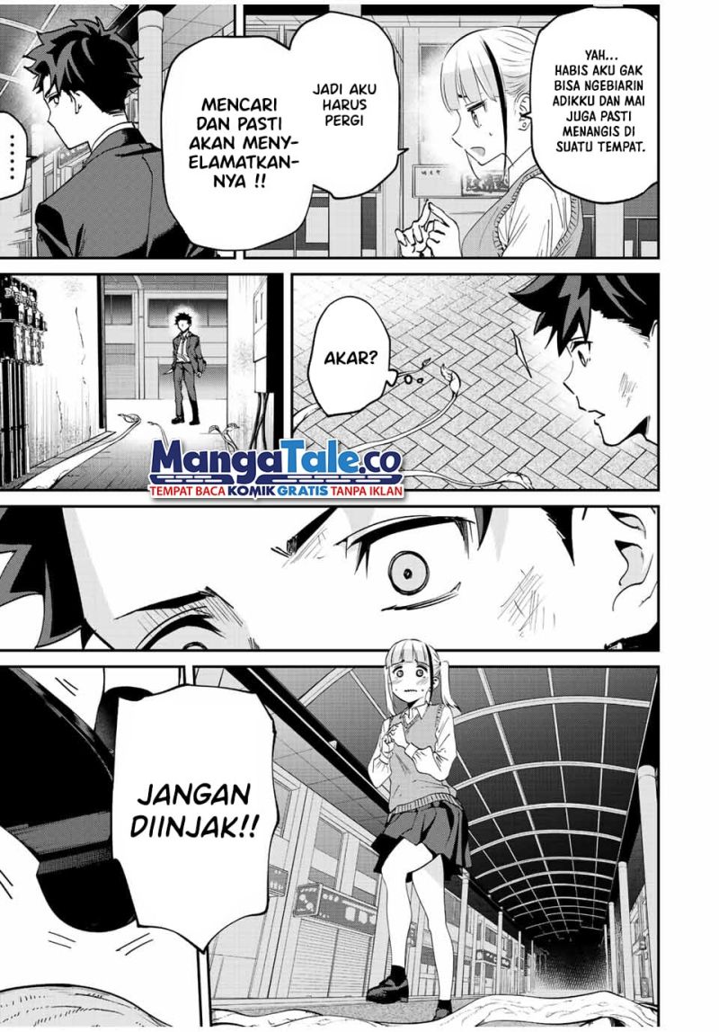 Kono Sekai ga Izure Horobu Koto wo, Ore dake ga Shitte Iru