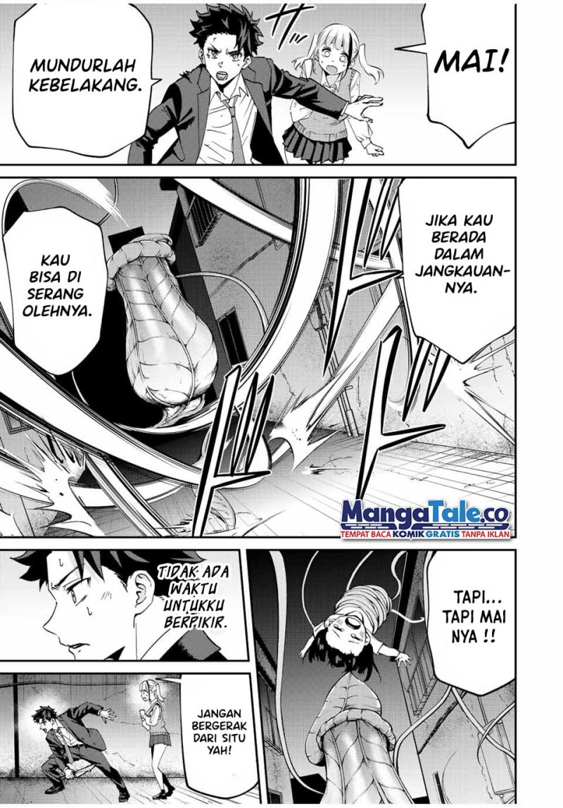 Kono Sekai ga Izure Horobu Koto wo, Ore dake ga Shitte Iru