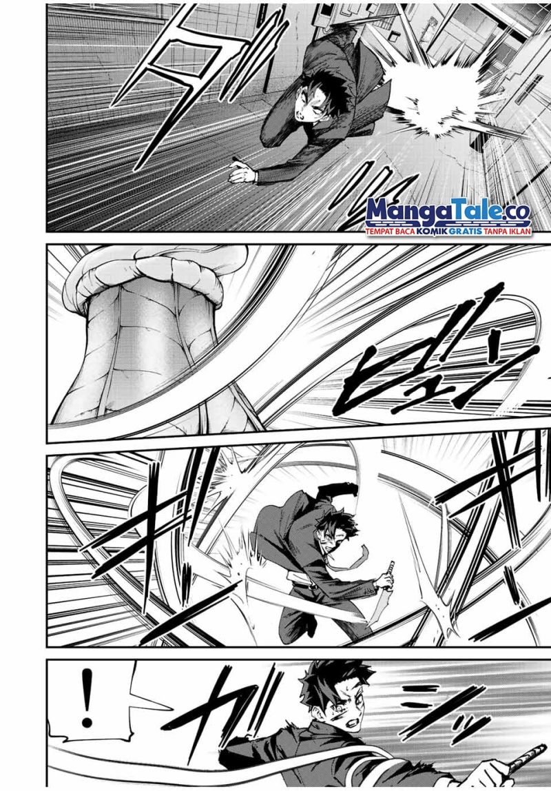 Kono Sekai ga Izure Horobu Koto wo, Ore dake ga Shitte Iru