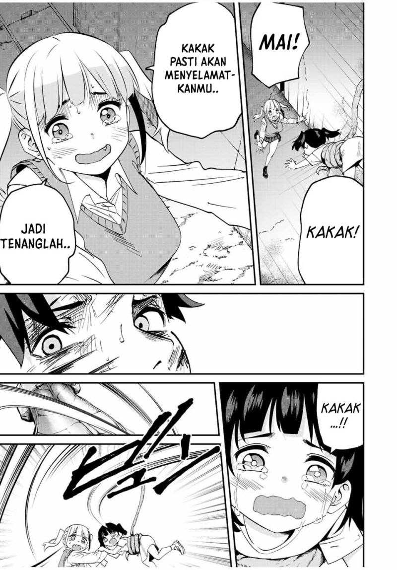 Kono Sekai ga Izure Horobu Koto wo, Ore dake ga Shitte Iru