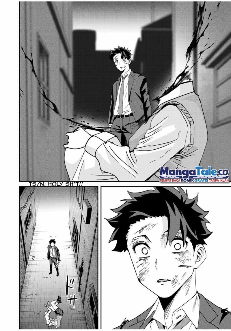 Kono Sekai ga Izure Horobu Koto wo, Ore dake ga Shitte Iru