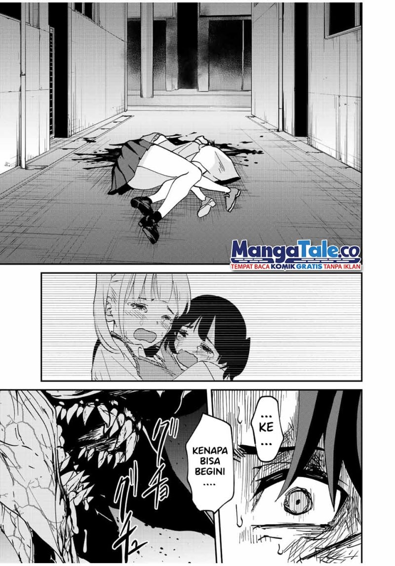 Kono Sekai ga Izure Horobu Koto wo, Ore dake ga Shitte Iru