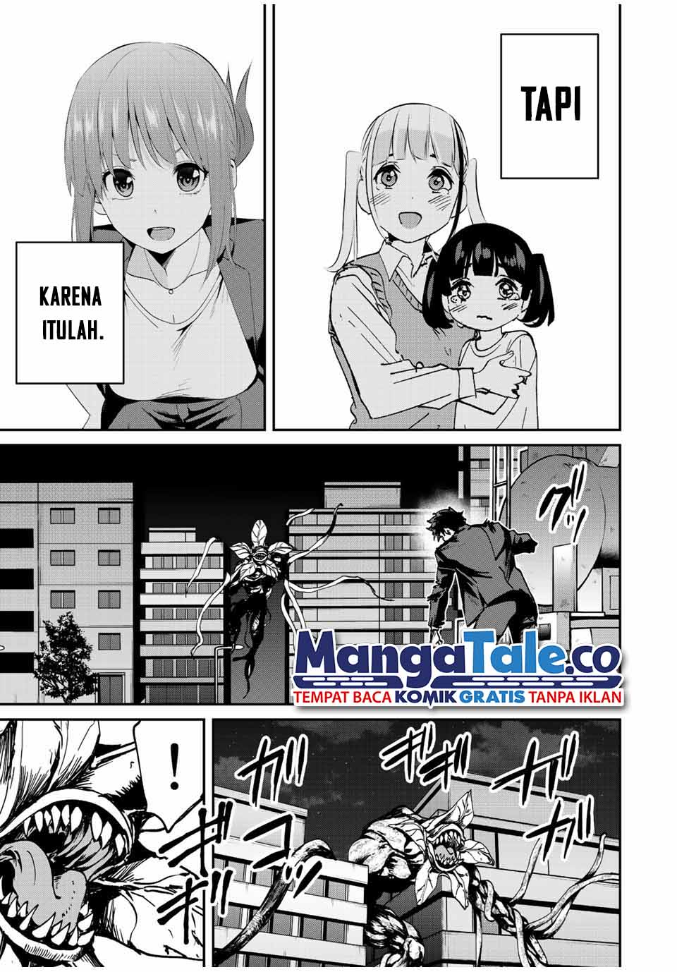 Kono Sekai ga Izure Horobu Koto wo, Ore dake ga Shitte Iru