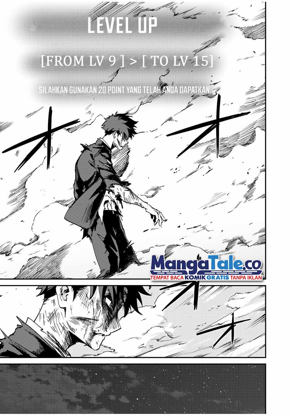 Kono Sekai ga Izure Horobu Koto wo, Ore dake ga Shitte Iru