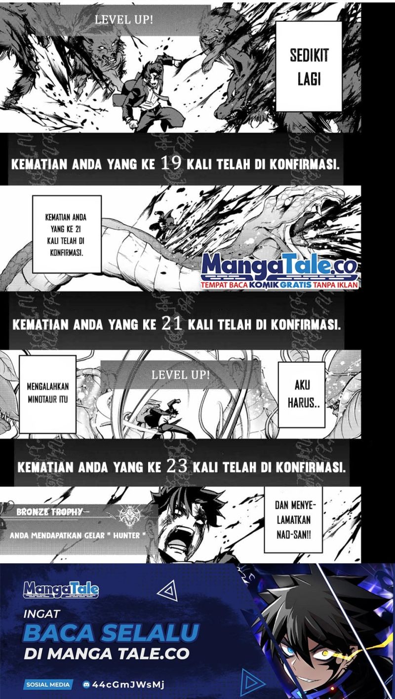 Kono Sekai ga Izure Horobu Koto wo, Ore dake ga Shitte Iru