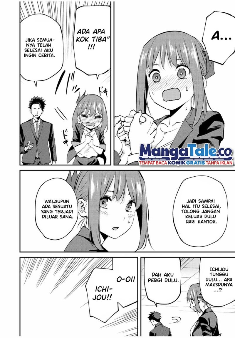 Kono Sekai ga Izure Horobu Koto wo, Ore dake ga Shitte Iru