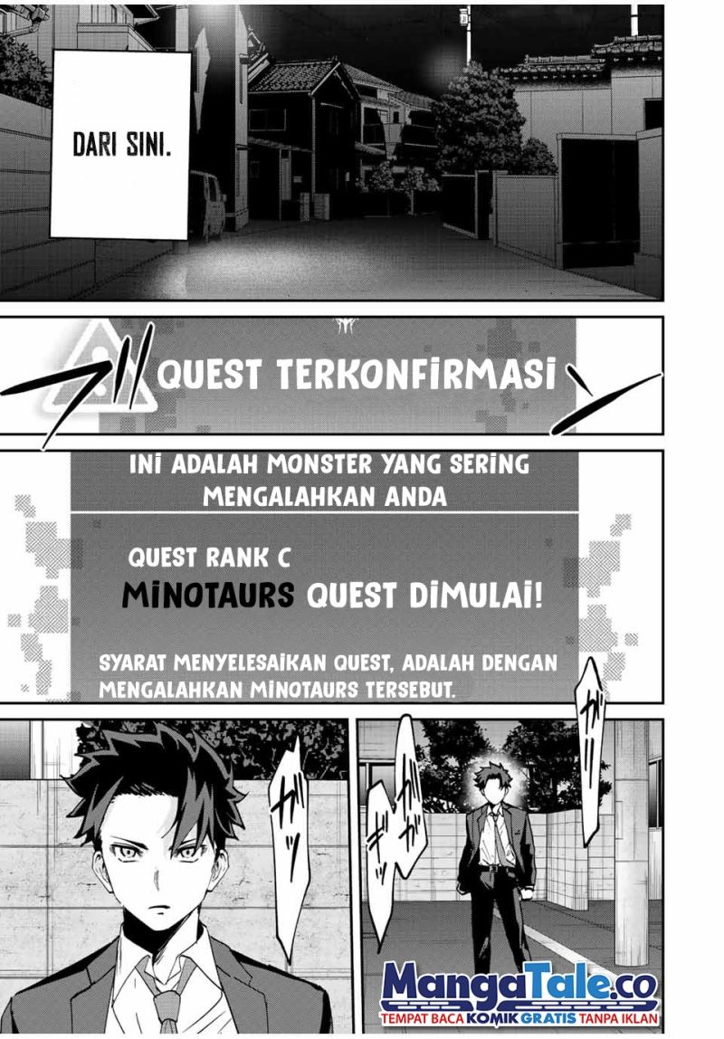 Kono Sekai ga Izure Horobu Koto wo, Ore dake ga Shitte Iru