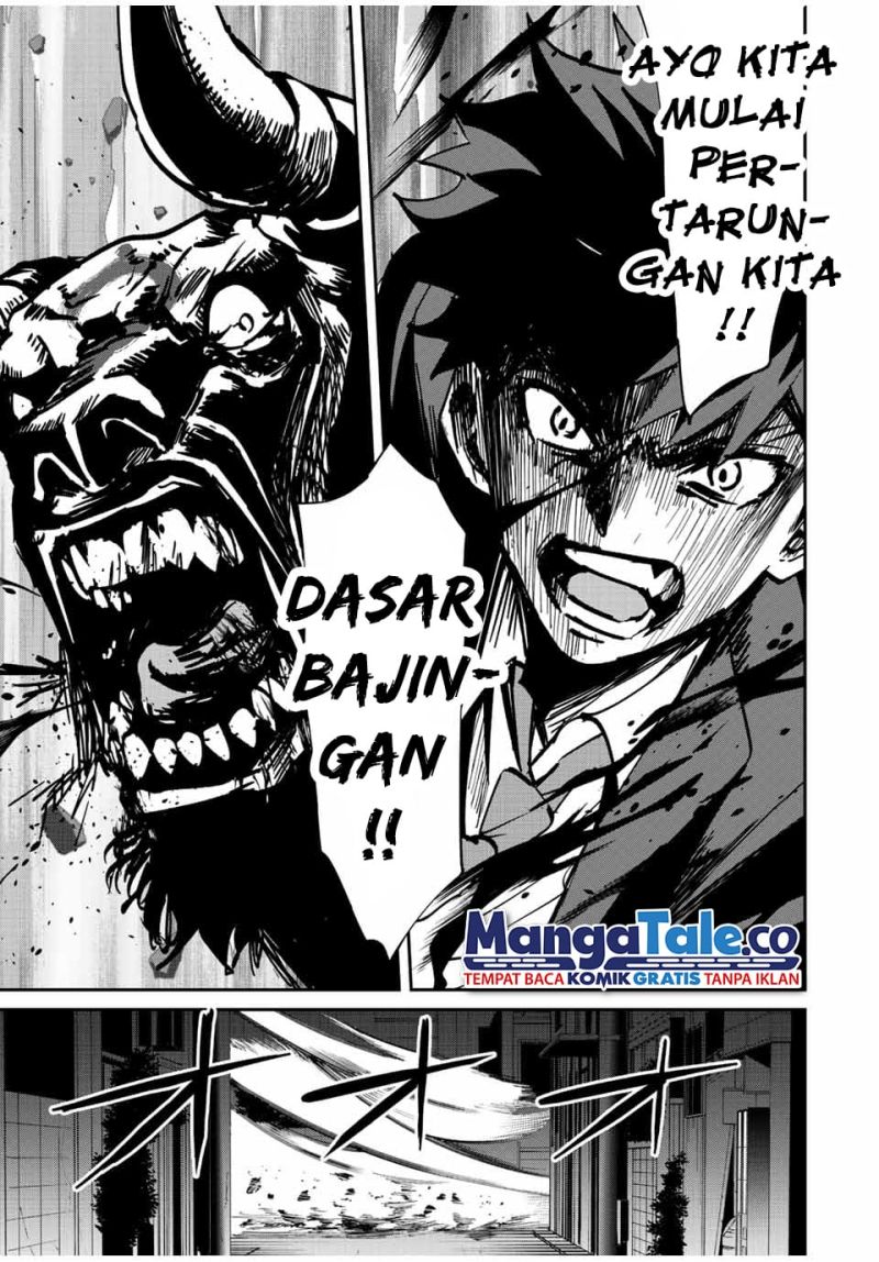 Kono Sekai ga Izure Horobu Koto wo, Ore dake ga Shitte Iru