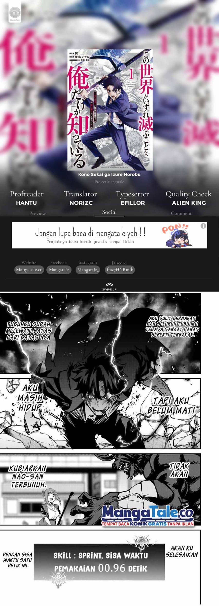 Kono Sekai ga Izure Horobu Koto wo, Ore dake ga Shitte Iru