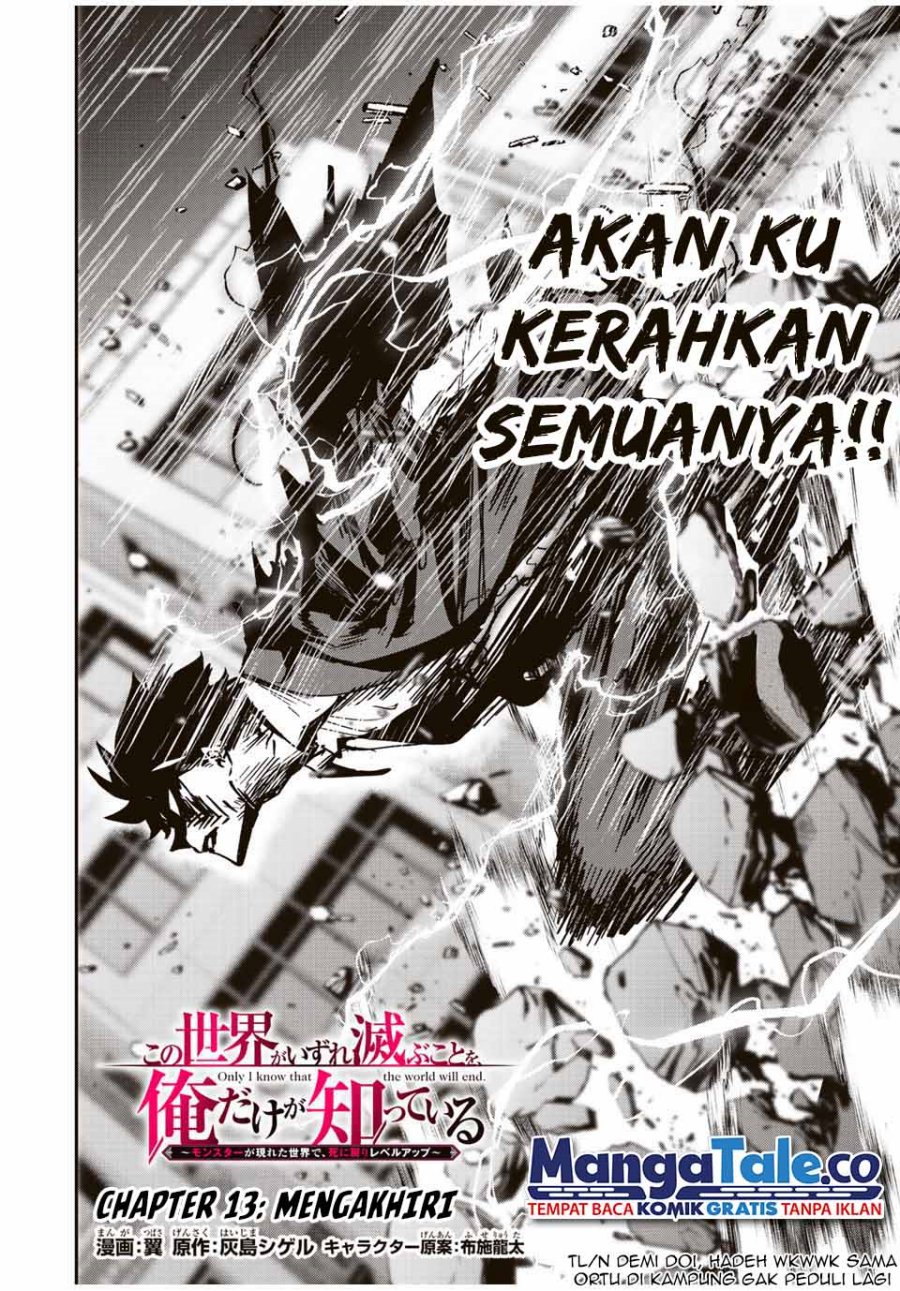 Kono Sekai ga Izure Horobu Koto wo, Ore dake ga Shitte Iru