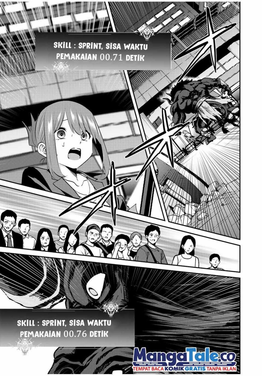 Kono Sekai ga Izure Horobu Koto wo, Ore dake ga Shitte Iru