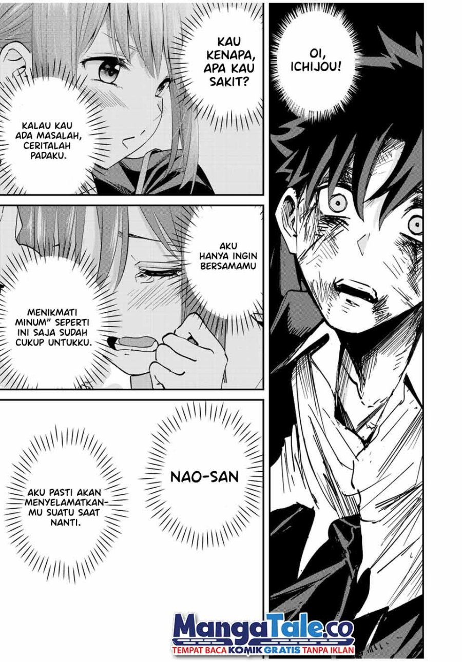 Kono Sekai ga Izure Horobu Koto wo, Ore dake ga Shitte Iru