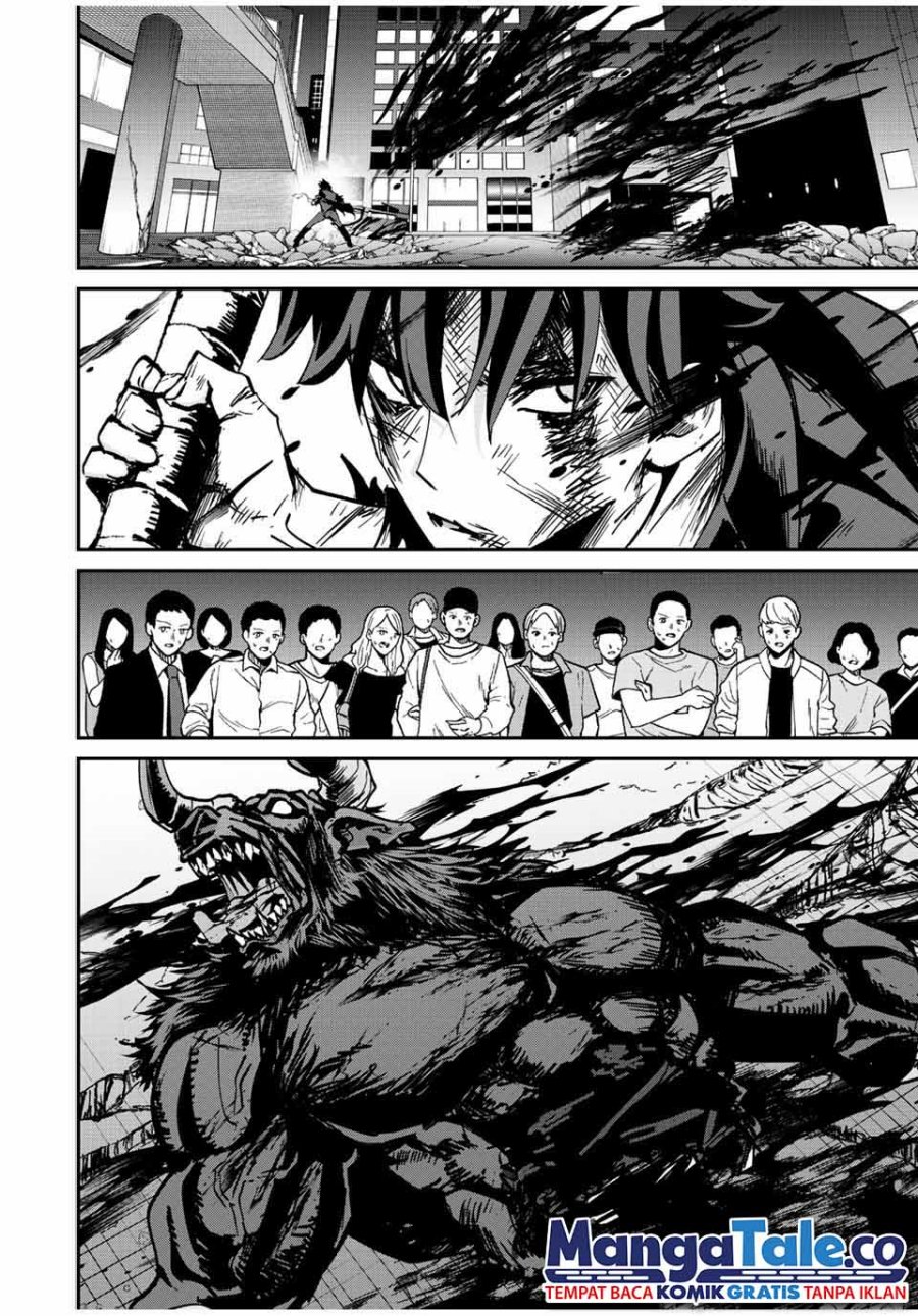 Kono Sekai ga Izure Horobu Koto wo, Ore dake ga Shitte Iru