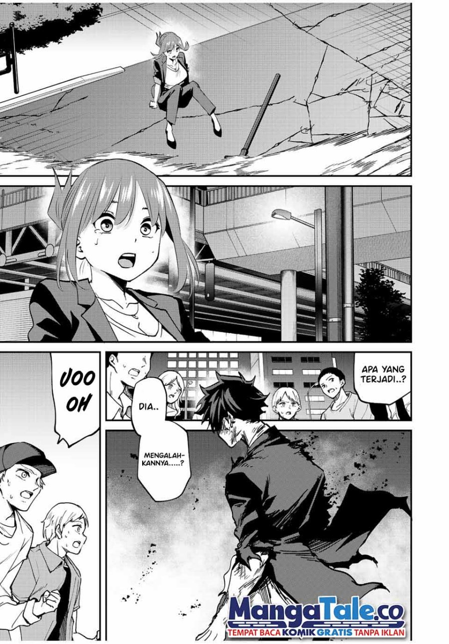 Kono Sekai ga Izure Horobu Koto wo, Ore dake ga Shitte Iru