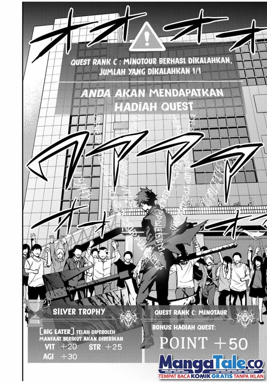 Kono Sekai ga Izure Horobu Koto wo, Ore dake ga Shitte Iru