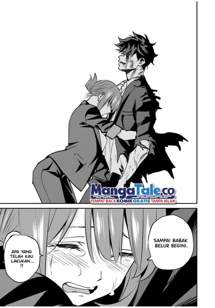 Kono Sekai ga Izure Horobu Koto wo, Ore dake ga Shitte Iru