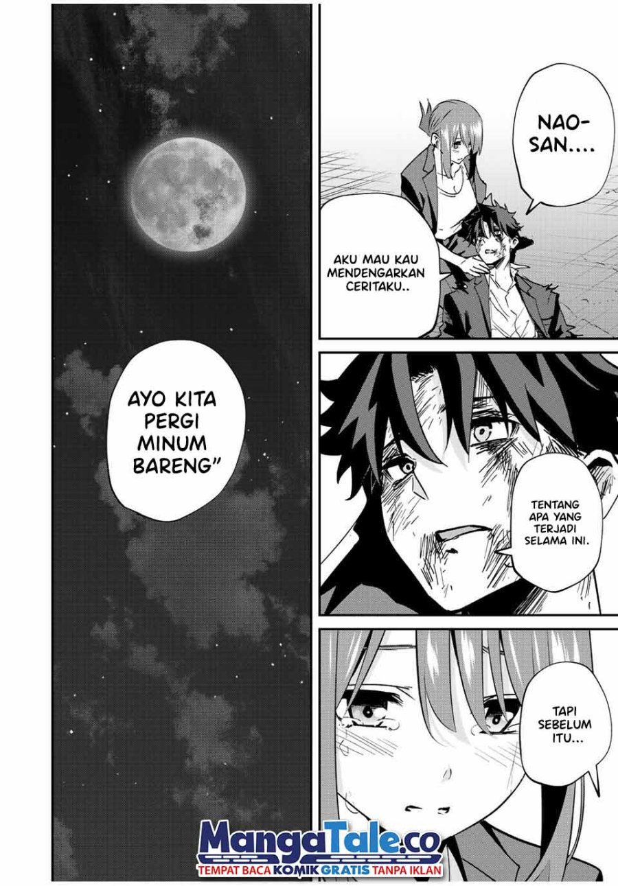 Kono Sekai ga Izure Horobu Koto wo, Ore dake ga Shitte Iru