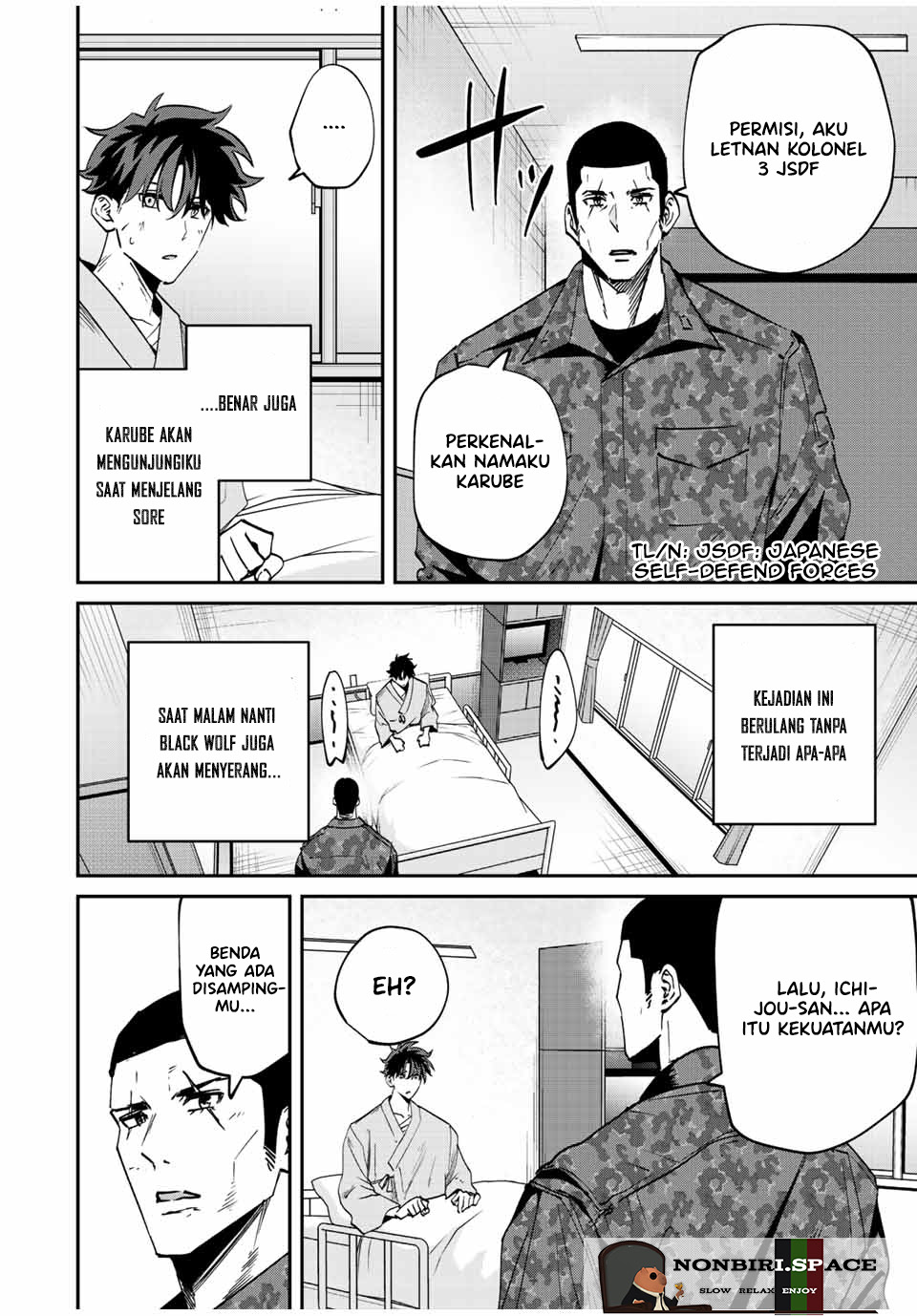 Kono Sekai ga Izure Horobu Koto wo, Ore dake ga Shitte Iru