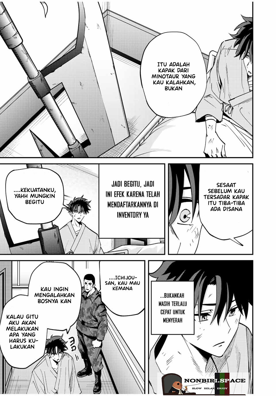 Kono Sekai ga Izure Horobu Koto wo, Ore dake ga Shitte Iru