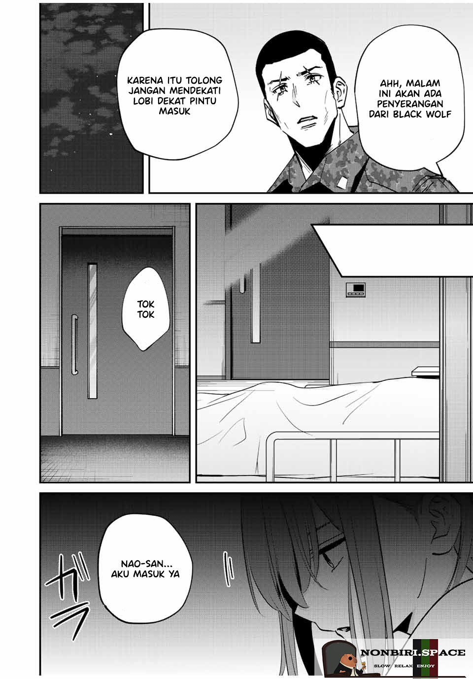 Kono Sekai ga Izure Horobu Koto wo, Ore dake ga Shitte Iru