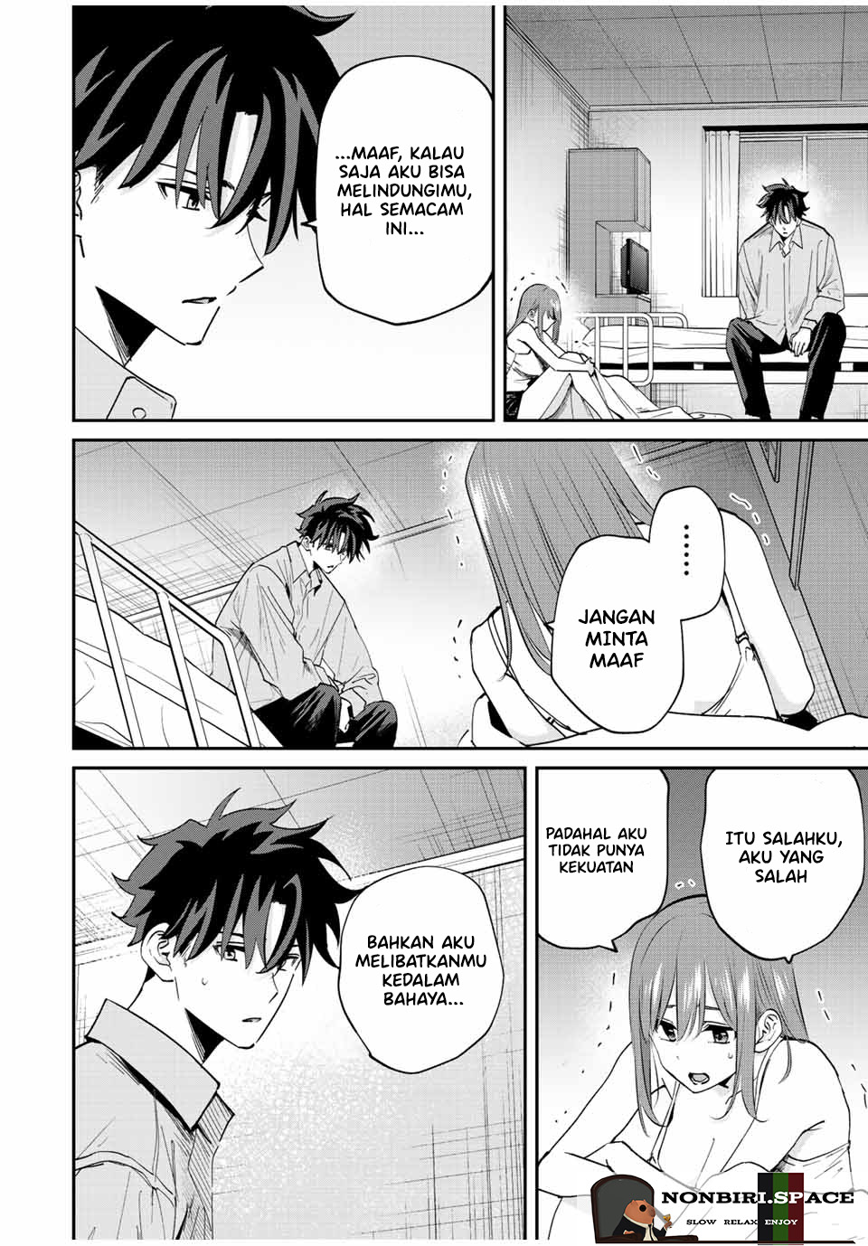 Kono Sekai ga Izure Horobu Koto wo, Ore dake ga Shitte Iru