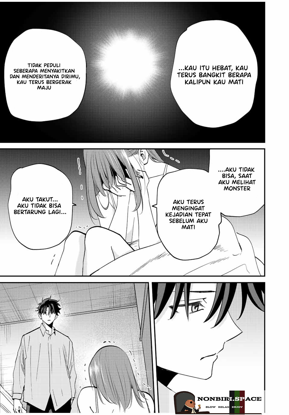 Kono Sekai ga Izure Horobu Koto wo, Ore dake ga Shitte Iru