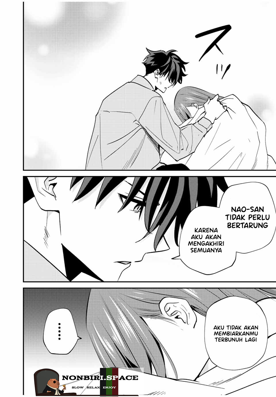 Kono Sekai ga Izure Horobu Koto wo, Ore dake ga Shitte Iru