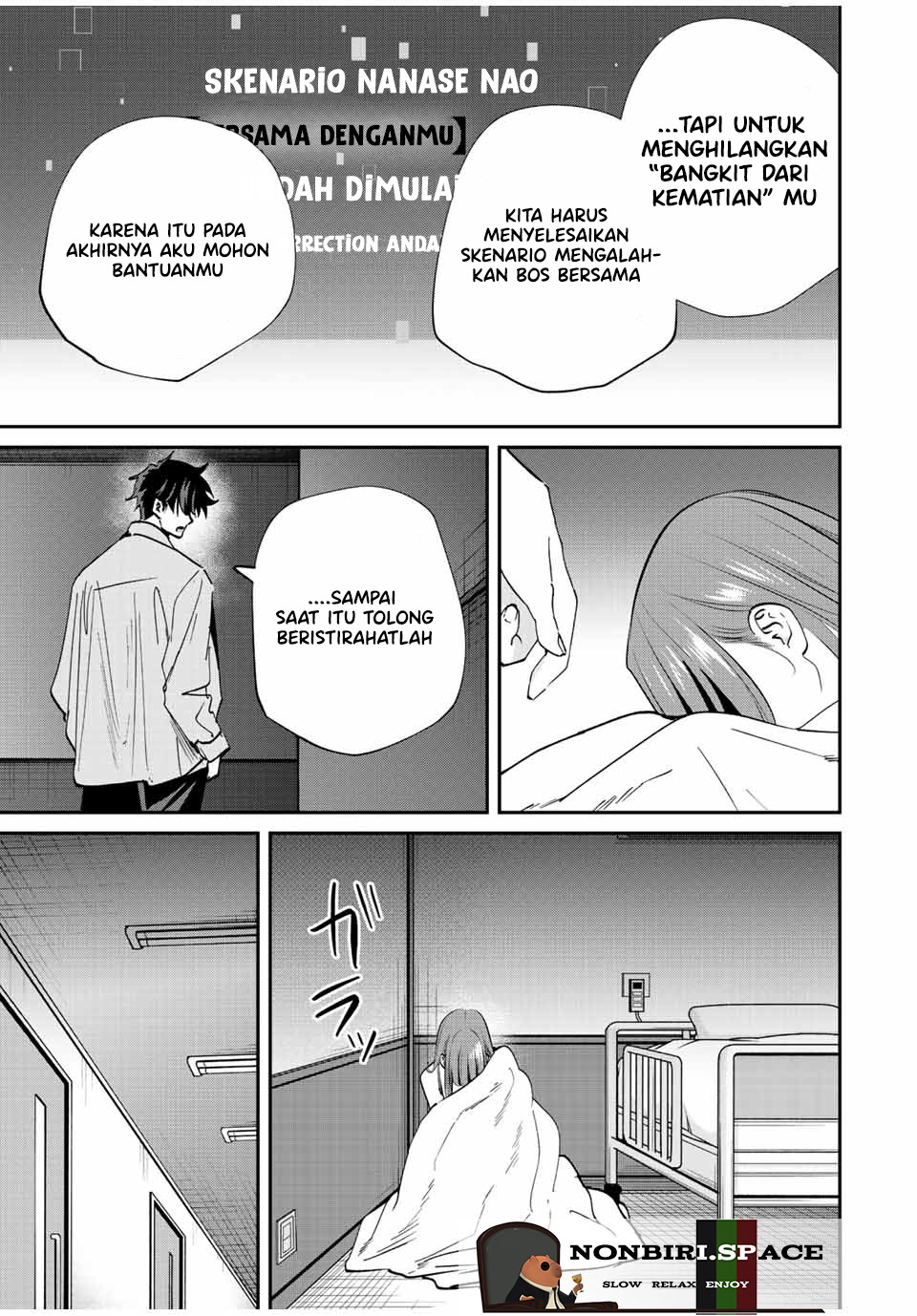 Kono Sekai ga Izure Horobu Koto wo, Ore dake ga Shitte Iru