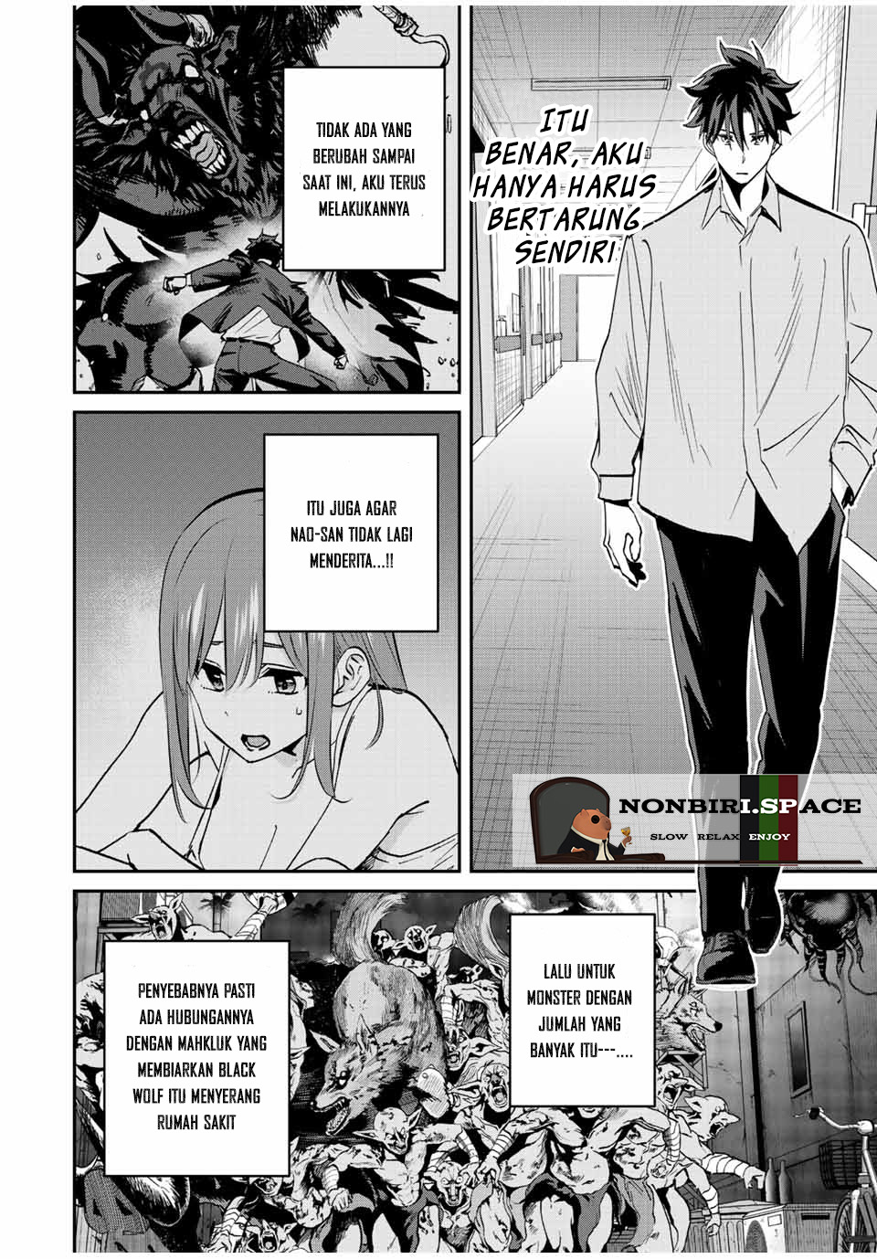 Kono Sekai ga Izure Horobu Koto wo, Ore dake ga Shitte Iru