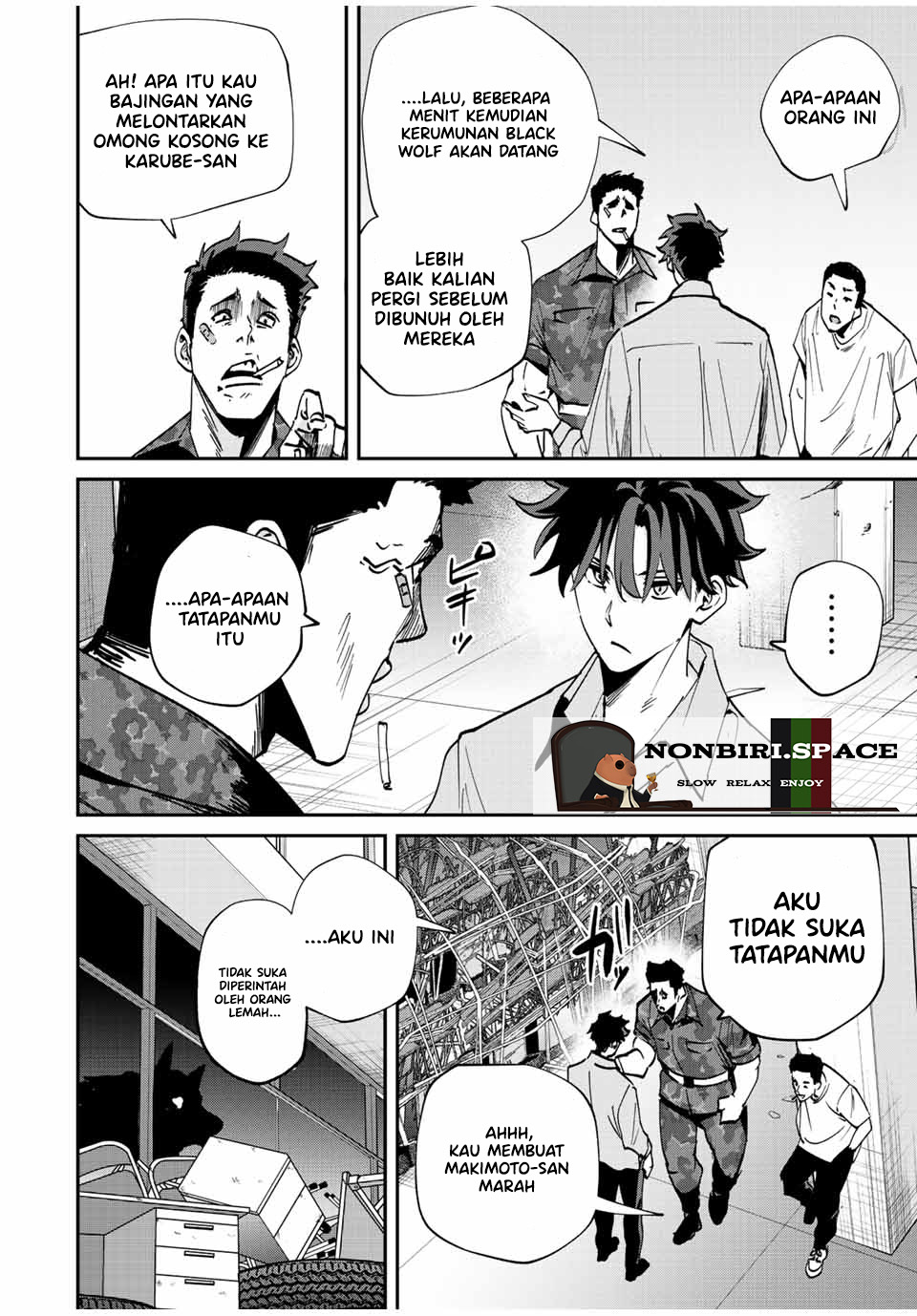 Kono Sekai ga Izure Horobu Koto wo, Ore dake ga Shitte Iru