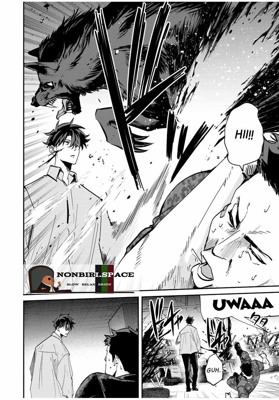 Kono Sekai ga Izure Horobu Koto wo, Ore dake ga Shitte Iru