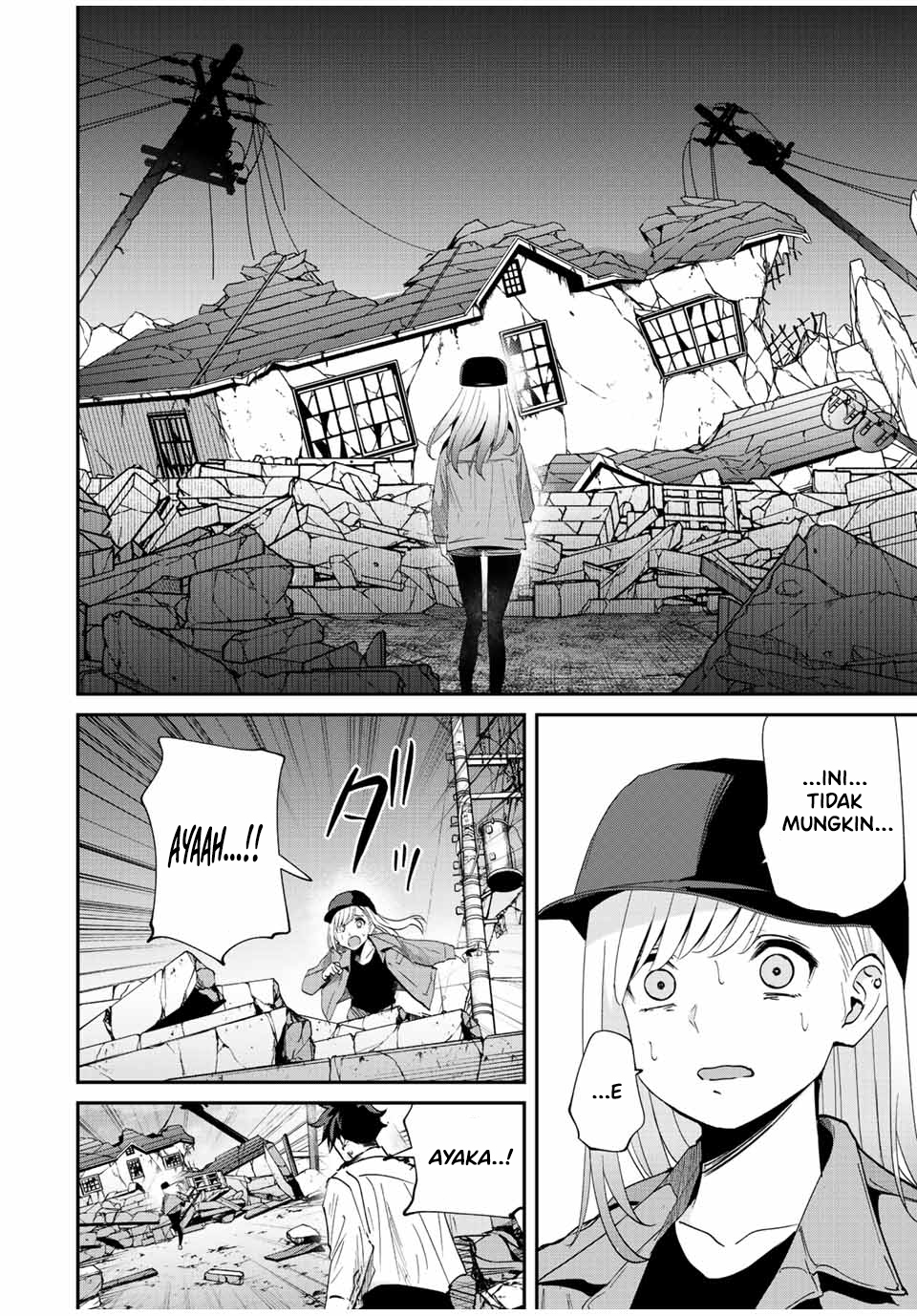 Kono Sekai ga Izure Horobu Koto wo, Ore dake ga Shitte Iru
