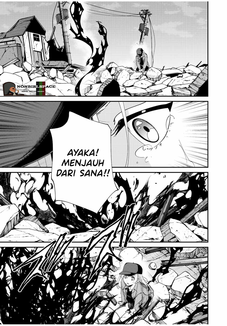 Kono Sekai ga Izure Horobu Koto wo, Ore dake ga Shitte Iru