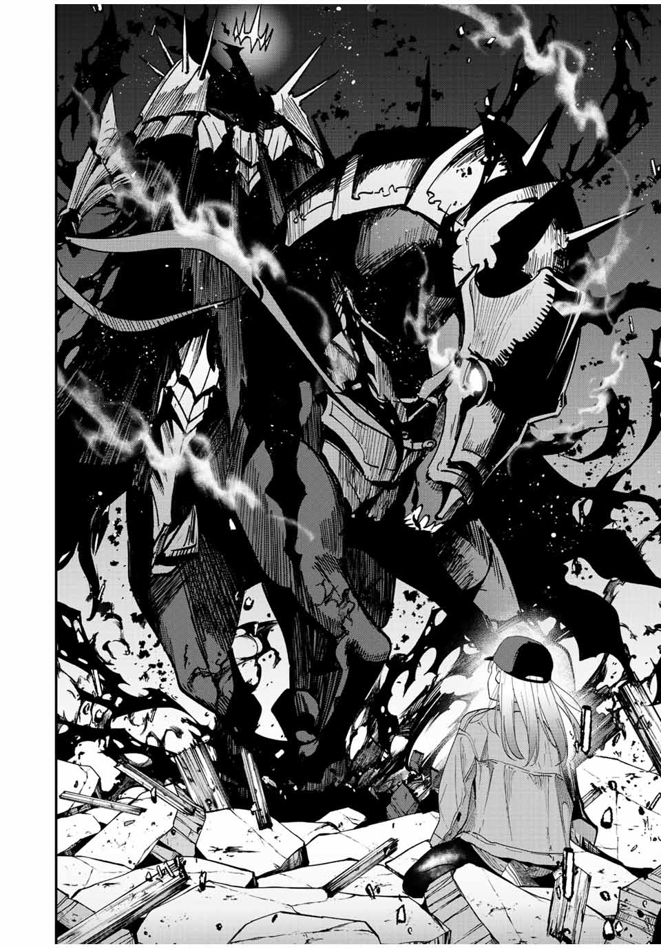 Kono Sekai ga Izure Horobu Koto wo, Ore dake ga Shitte Iru