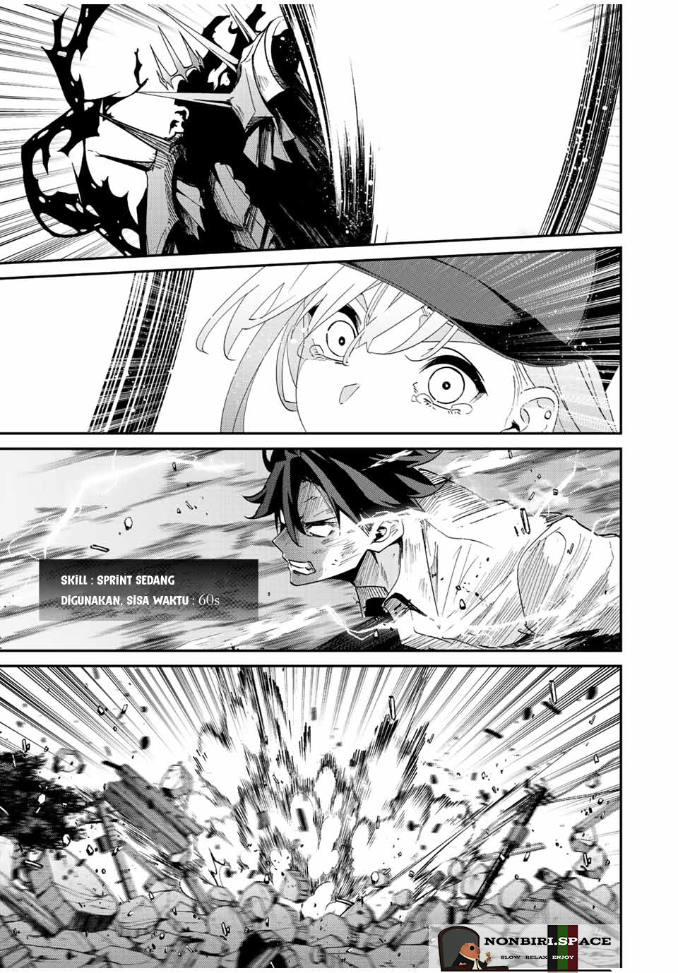 Kono Sekai ga Izure Horobu Koto wo, Ore dake ga Shitte Iru