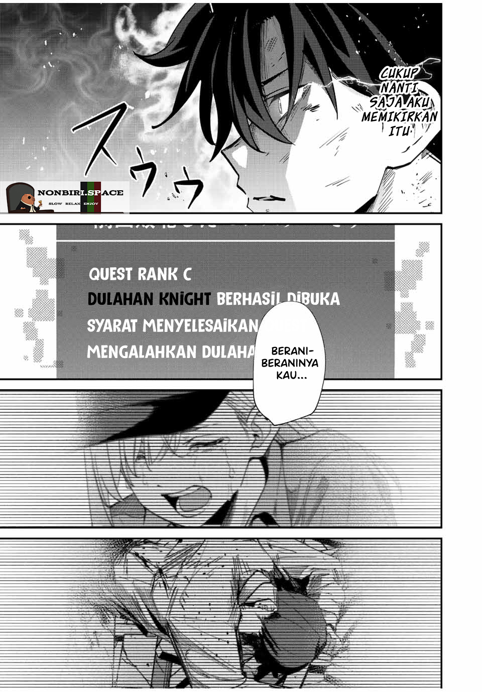 Kono Sekai ga Izure Horobu Koto wo, Ore dake ga Shitte Iru