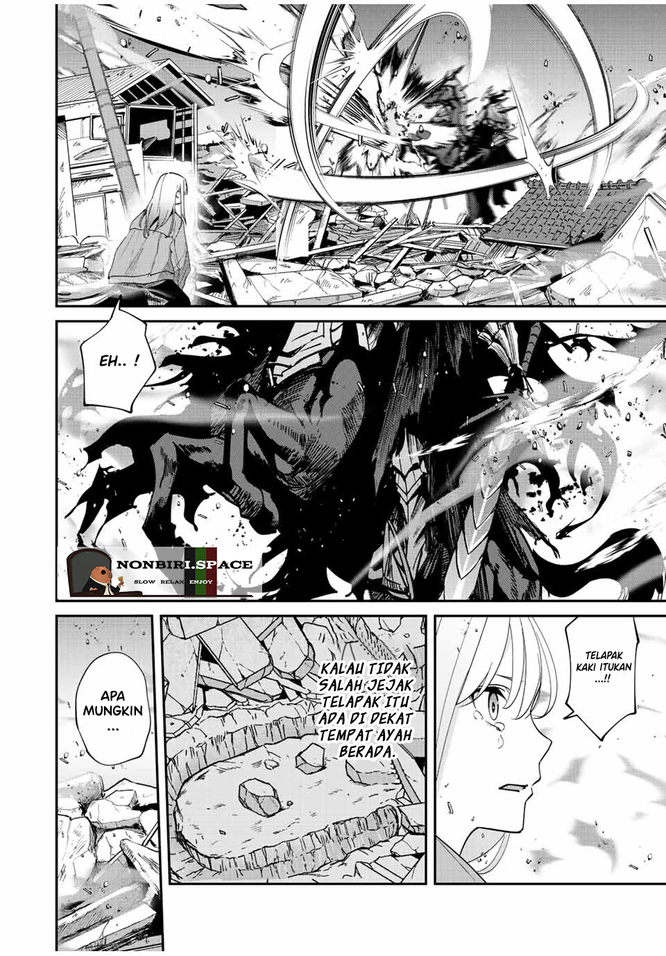 Kono Sekai ga Izure Horobu Koto wo, Ore dake ga Shitte Iru