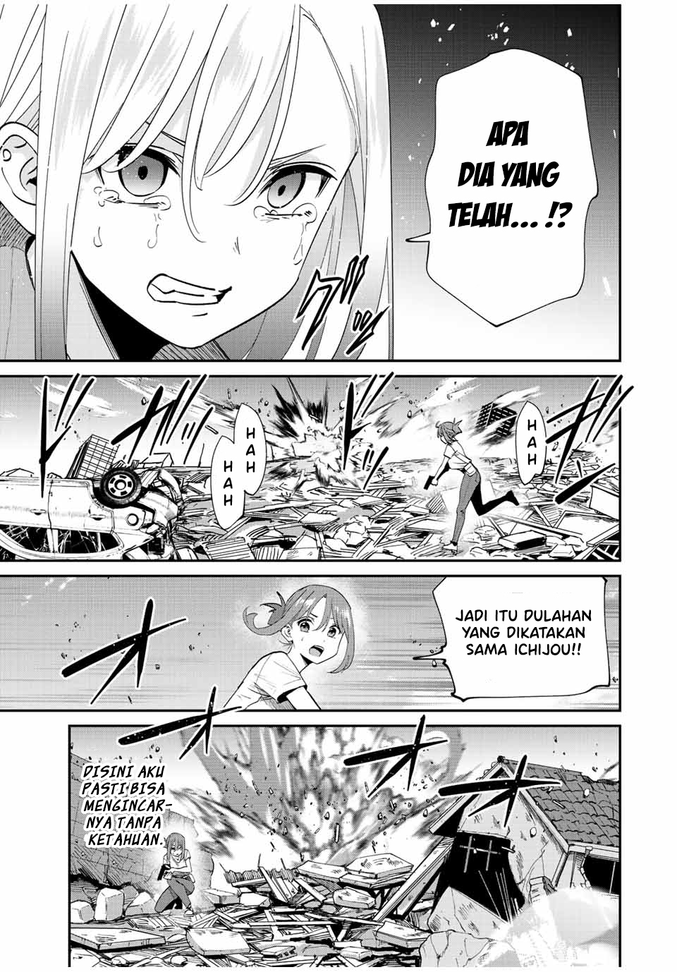 Kono Sekai ga Izure Horobu Koto wo, Ore dake ga Shitte Iru