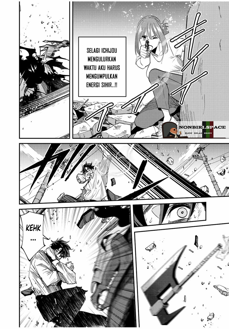 Kono Sekai ga Izure Horobu Koto wo, Ore dake ga Shitte Iru