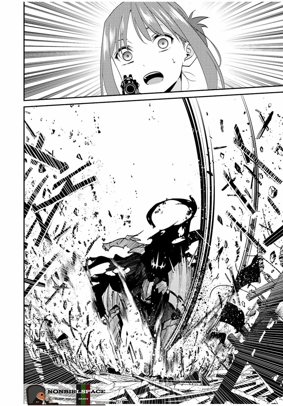 Kono Sekai ga Izure Horobu Koto wo, Ore dake ga Shitte Iru