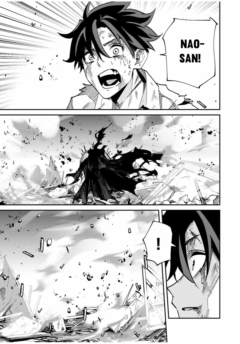 Kono Sekai ga Izure Horobu Koto wo, Ore dake ga Shitte Iru