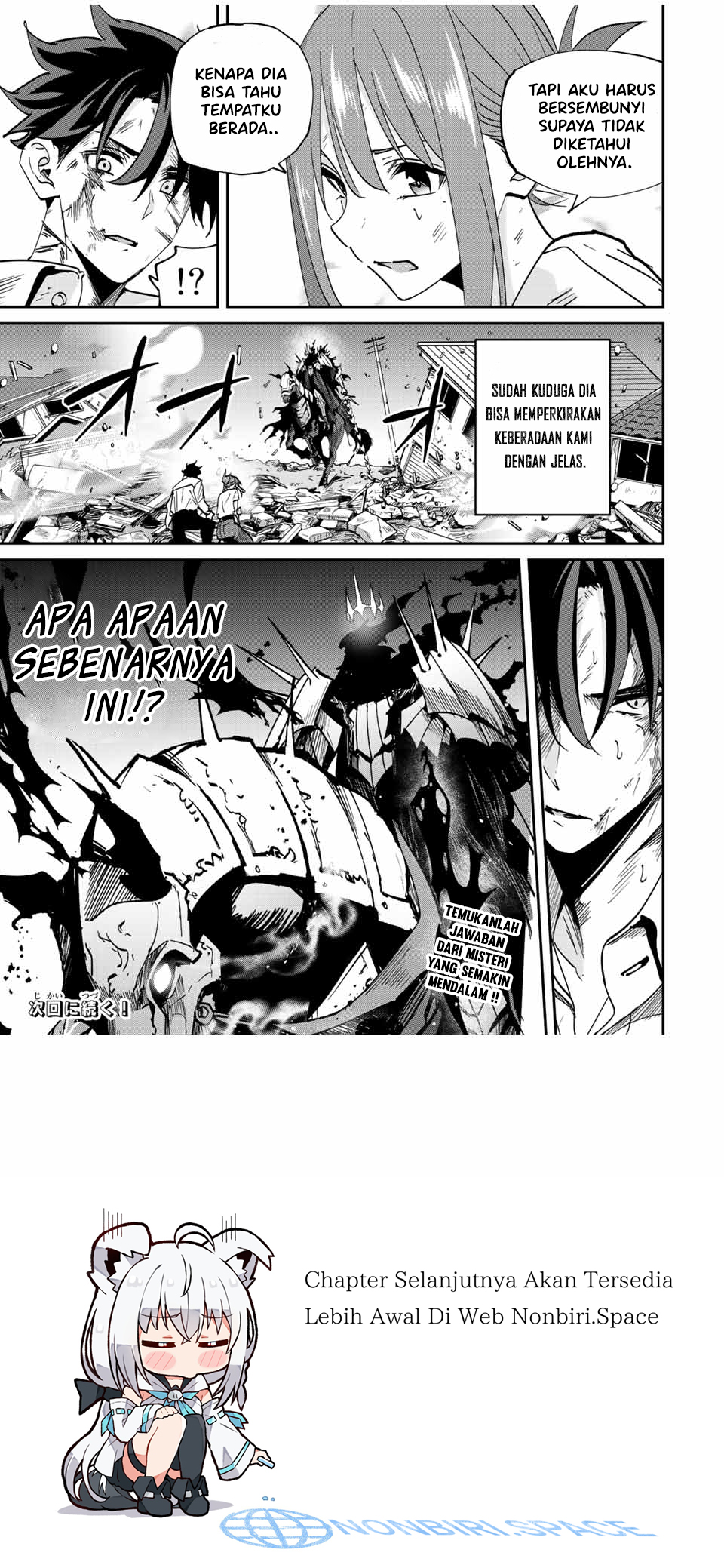 Kono Sekai ga Izure Horobu Koto wo, Ore dake ga Shitte Iru