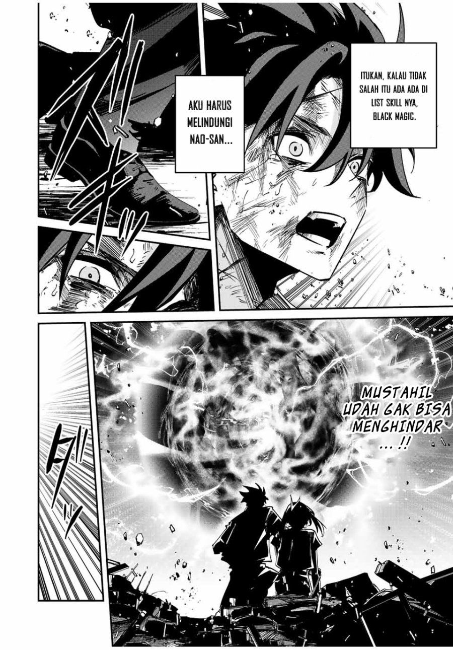 Kono Sekai ga Izure Horobu Koto wo, Ore dake ga Shitte Iru