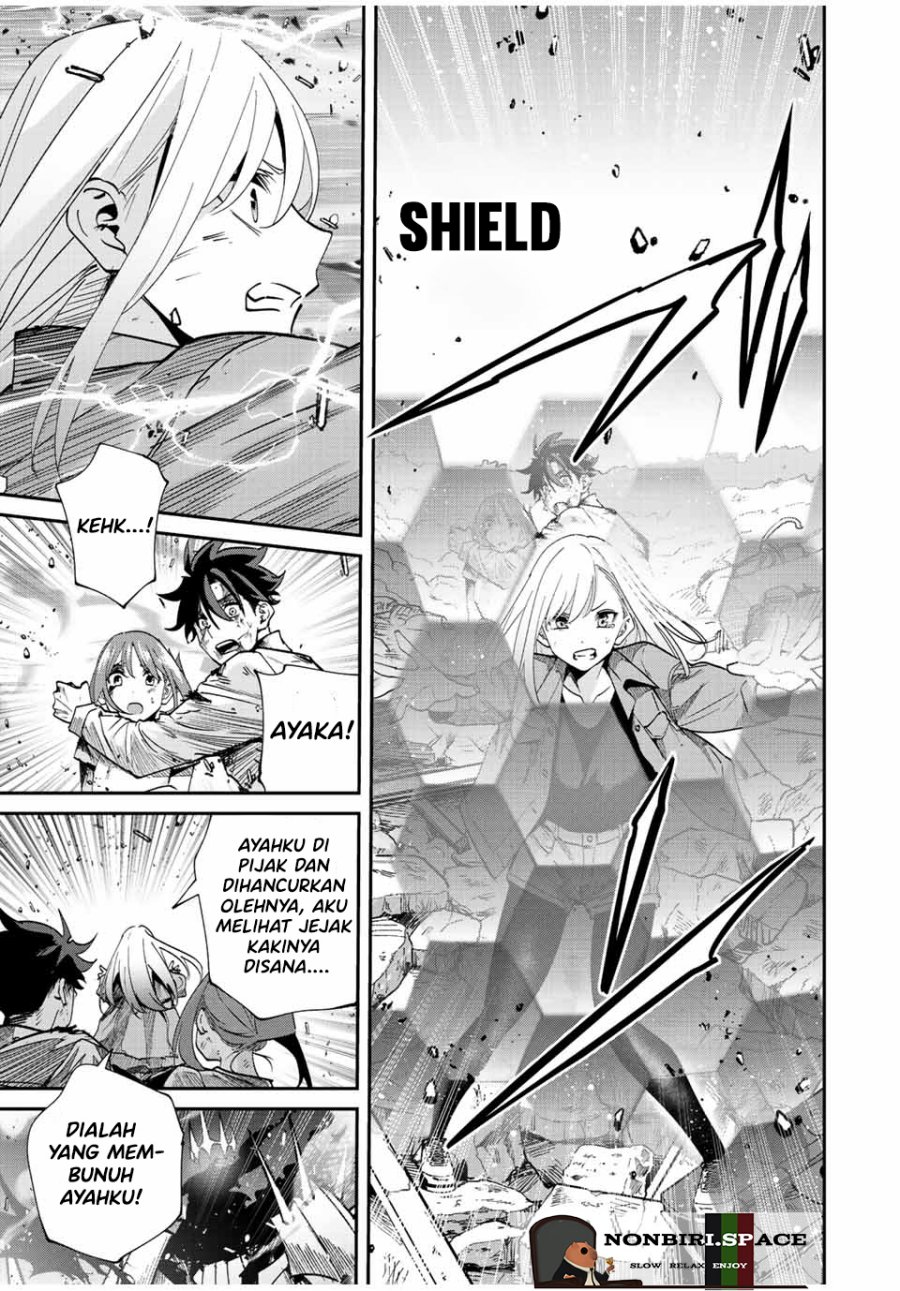 Kono Sekai ga Izure Horobu Koto wo, Ore dake ga Shitte Iru