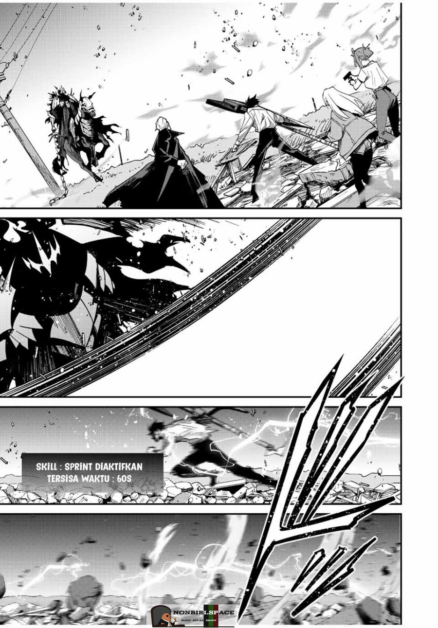 Kono Sekai ga Izure Horobu Koto wo, Ore dake ga Shitte Iru